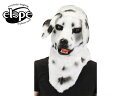 ☆口が動く！ELOPEMouth Mover Dalmatian Mask ダルメシアン マスク13926　イースター　10P26Mar16