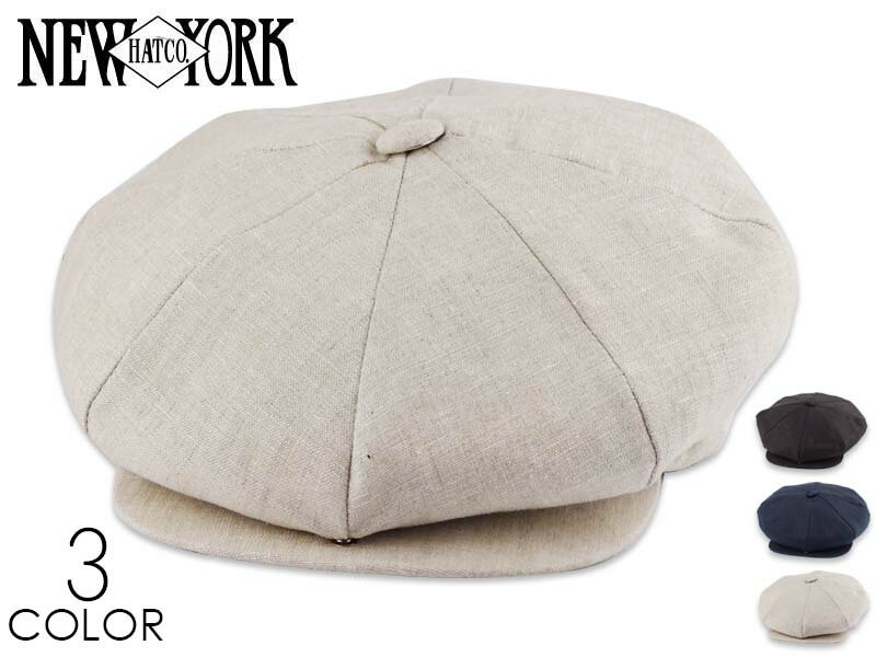 ニューヨークハット ☆NEWYORKHAT【ニューヨークハット】#6212 LINEN NEWSBOY リネンニュースボーイ ハンキャス　8864 19434【涼しい素材】20924 21531