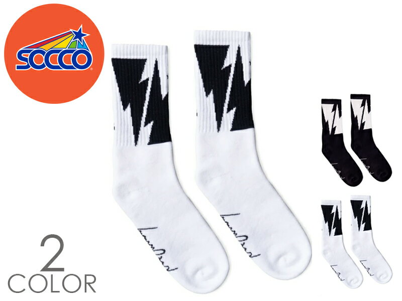 ☆SOCCO SOCKS【ソッコソックス】 BOLT CREW SOCKS MIKE VALLELY マイク・バレリー ボルトクルーソックス 19721 20279 20672[メール便対応 靴下 メンズ 無地 アメカジ 厚手 スケーターソックス]