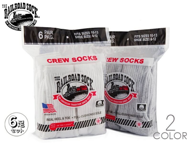 ☆RAILROAD SOCK【レイルロードソックス】MEN 039 S 6 PAIR CREW SOCKS 19057 6足セット クルーソックス 19214 20395 MADE IN USA 靴下 メンズ 無地 アメカジ 厚手 20634 21609