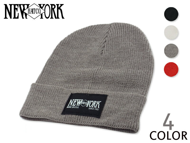 ニューヨークハット ☆NEWYORK HAT【ニューヨークハット】＃4687 Logo Patch Knit ロゴパッチ ビーニー 14239 【メール便対応】 [ニット帽 ニット ダブル 折り返し レディース メンズ]　10P05Dec15