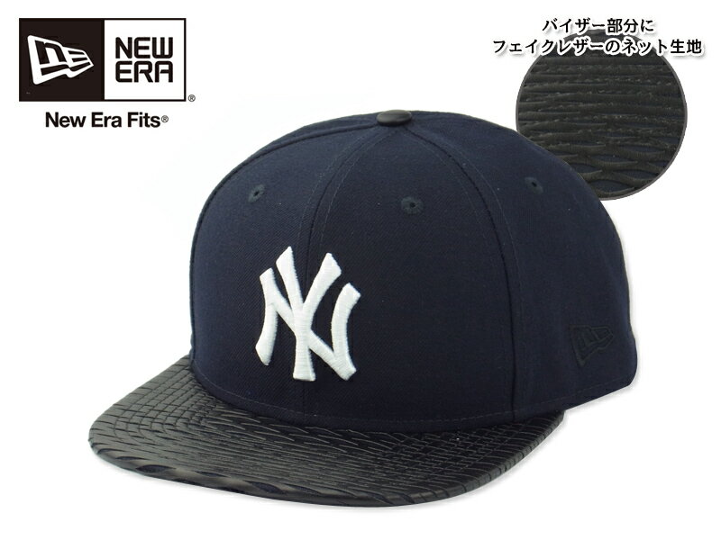 NEWERAڥ˥塼9FIFTY NEWYORK YANKEES LEATHER RIP SNAPBACK DARK NAVY ˥塼衼 󥭡 ͥӡ 14564 [ ǥ] 10P05Dec15