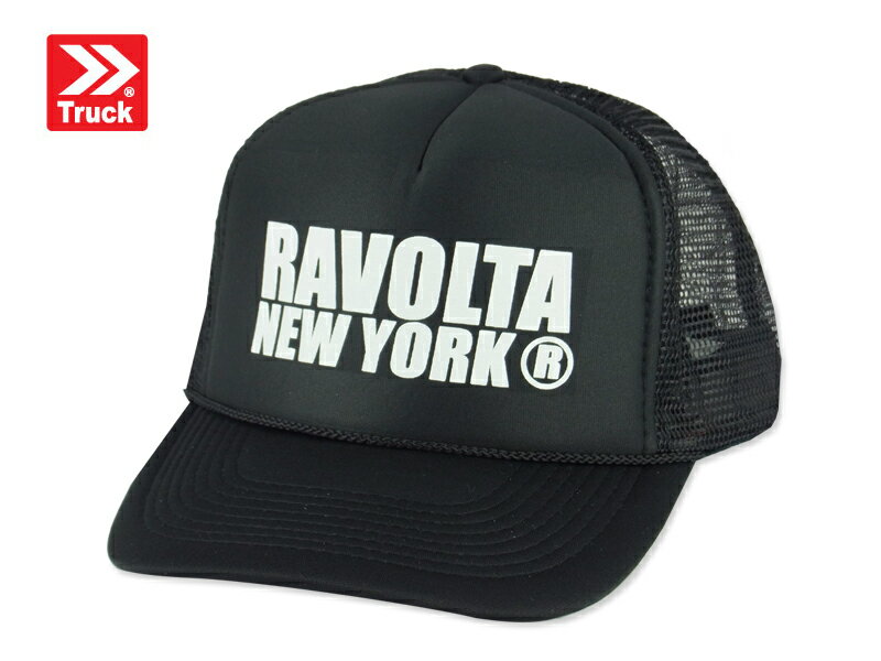 TRUCK BRAND 트럭 브랜드 CITY #UX9 BLACK 메쉬 캡 시티 블랙 8730 22925[SNAPBACK 스냅 백 아메카지 모자 맨즈 레이디스]14297 21618