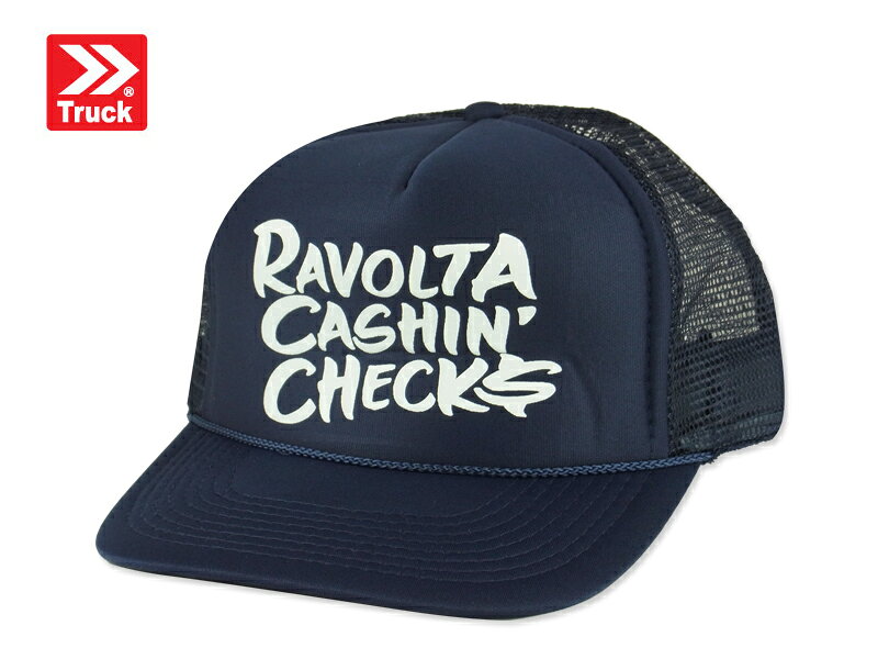 Rakuten - ☆TRUCK BRAND【トラックブランド】CHECKS #SA-45 メッシュキャップ ネイビー/ホワイト 8730 [SNAPBACK スナップバック アメカジ 帽子 メンズ レディース]14297　22373
