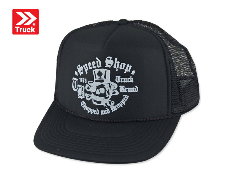 TRUCK BRAND トラックブランド SPEED UX7 メッシュキャップ スピード ブラック 21136 22925 SNAPBACK スナップバック アメカジ 帽子 メンズ レディース 21618
