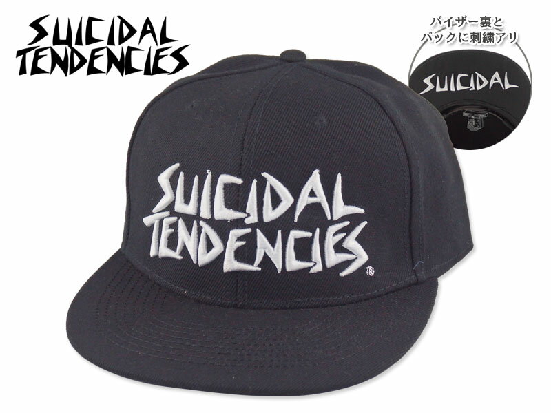 SUICIDAL TENDENCIES スーサイダル テンデンシーズ Full Embroidered Custom Snapback BLACK/WHITE スナップバック ブラック/ホワイト 16000 20691 21118 21624