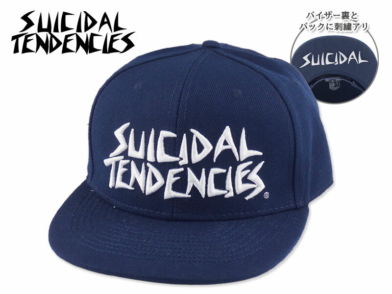 SUICIDAL TENDENCIES スーサイダル テンデンシーズ Full Embroidered Custom Snapback NAVY/WHITE スナップバック キャップ ネイビー/ホワイト 16000 20691 21118