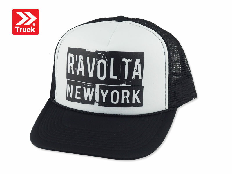 Rakuten - ☆TRUCK BRAND【トラックブランド】UNION #Z-50 メッシュキャップ キャッシュ ブラック 8730 [SNAPBACK スナップバック アメカジ 帽子 メンズ レディース]14297　22373
