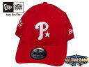 NEWERA【ニューエラ】9TWENTY MLB ALLSTAR GAME 2022 PATCH PHILADELPHIA PHILLIES RED オールスターゲーム パッチ フィラデルフィア フィリーズ レッド　メジャーリーグ 20526