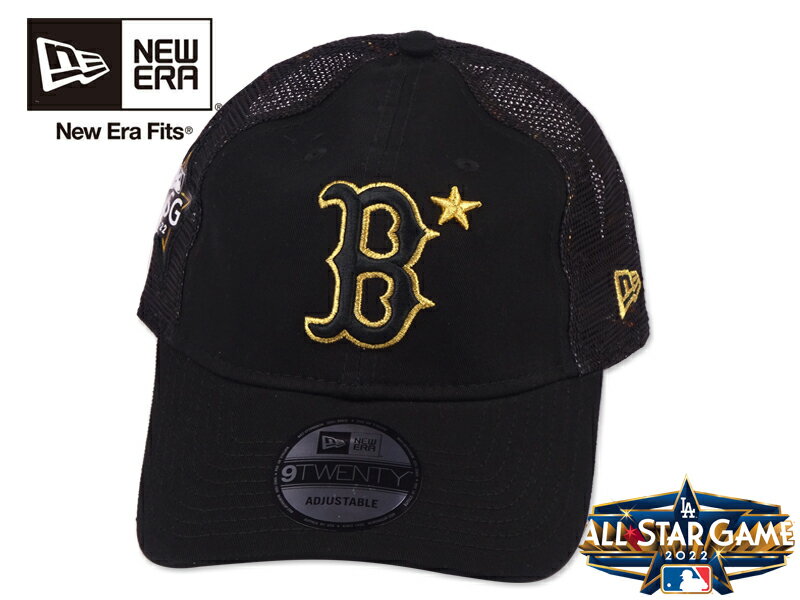 楽天ストリームNEWERA【ニューエラ】9TWENTY MLB ALLSTAR GAME 2022 PATCH BOSTON RED SOX BLACK オールスターゲーム パッチ ボストン レッドソックス ブラック メジャーリーグ20521