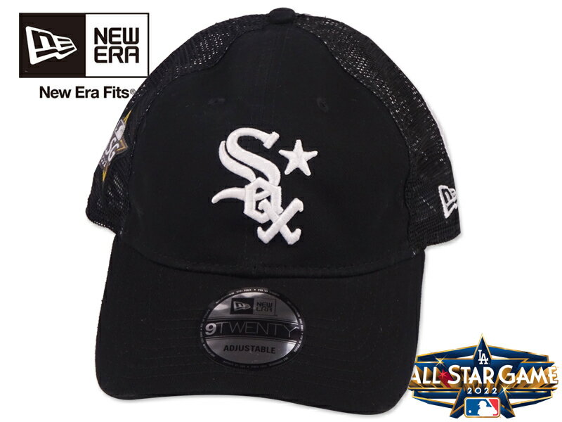 Rakuten - NEWERA【ニューエラ】9TWENTY MLB ALLSTAR GAME 2022 PATCH CHICAGO WHITE SOX BLACK/TEAM オールスターゲーム パッチ シカゴ ホワイトソックス ブラック/チーム メジャーリーグ20526