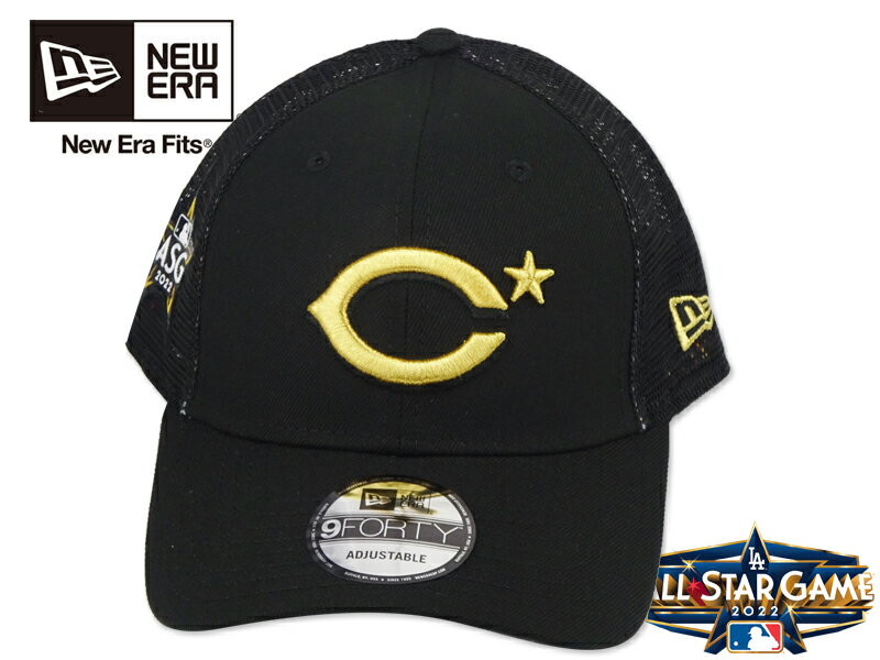 楽天ストリームNEWERA【ニューエラ】9FORTY MLB ALLSTAR GAME 2022 PATCH CINCINNATI REDS BLACK オールスターゲーム パッチ シンシナティ レッズ ブラック メジャーリーグ20518