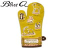 Blue Q ブルーキュー BABY ANIMALS OVEN MITT オーブンミトン 鍋つかみ 20958 [キッチンミトン オーブンミット かわいい 母の...