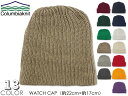 ☆Columbiaknit【コロンビアニット】COTTON WATCH CAP BEANIE コットンニットキャップ 17940 19879 20798 21318 全7色 MADE IN USA