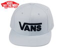 ☆VANS【バンズ】DROP V SNAPBACK BALLAD BLUE ドロップブイ スナップバック バラードブルー 13246 16440 20537 [SKATE SK8 スケボー ヴァンズ]　10P21Feb15