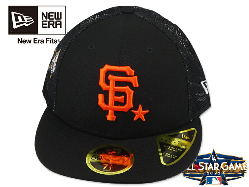 Rakuten - NEWERA【ニューエラ】59FIFTY LOW PROFILE MLB ALLSTAR GAME 2022 PATCH SANFRANCISCO GIANTS BLACK オールスターゲーム パッチ サンフランシスコ ジャイアンツ ブラック メジャーリーグ20523