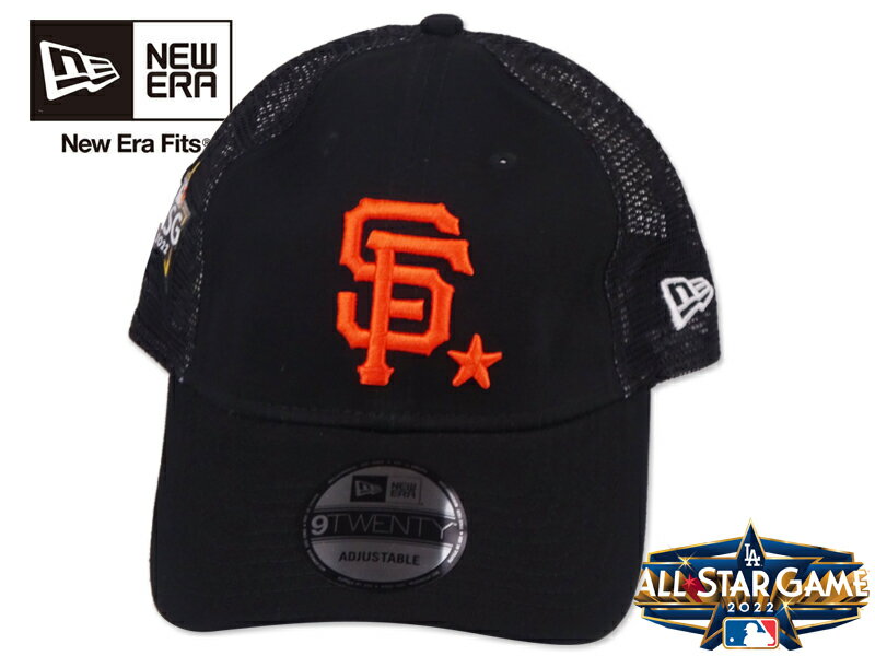 NEWERA9TWENTY MLB ALLSTAR GAME 2022 PATCH SANFRANCISCO GIANTS BLACK/TEAM オールスターゲーム パッチ サンフランシスコ ジャイアンツ ブラック/チーム メジャーリーグ20526