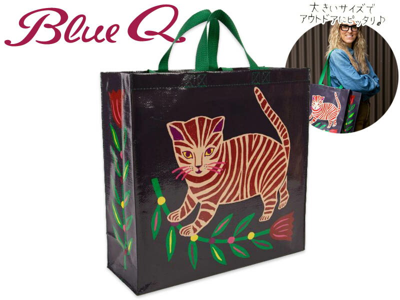 Rakuten - Blue Q ブルーキュー TIGER KITTEN SHOPPER ショッピングバッグ 20966 [ショッパーバッグ ショッピング 旅行 ランドリーバッグ レジャー アメリカ かわいい 母の日 おしゃれ プレゼント]