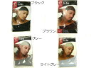 ☆【メール便対応】【全12色】【B系ファッションに最適】TITANDONNA【タイタンドナ】社製 SATIN DU-RAG【ドゥーラグ】2070 P25Jan15