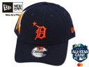 NEWERA ニューエラ 9FORTY MLB ALLSTAR GAME 2023 DETROIT TIGERS NAVY オールスターゲーム デトロイト タイガース ネイビー メジャーリーグ 21190(4)