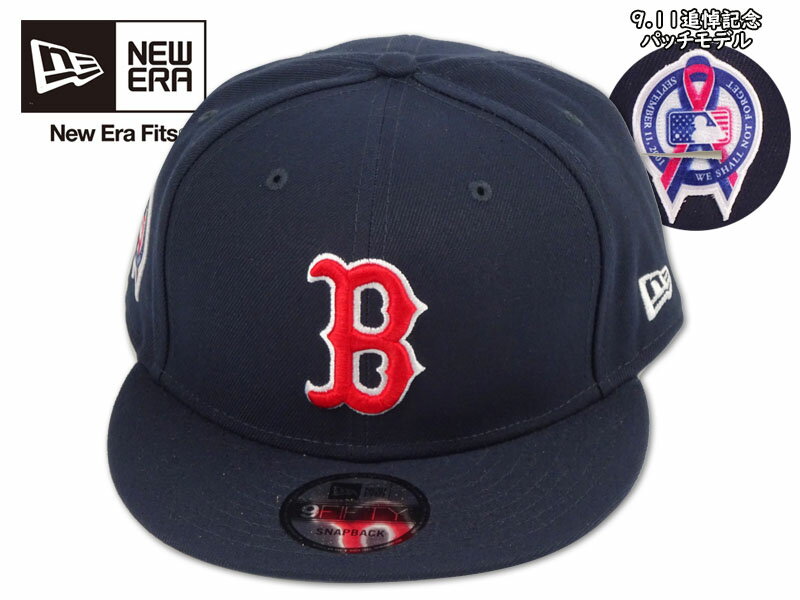 Rakuten - NEWERA ニューエラ 9FIFTY 9.11 MLB MEMORIAL PATCHED BOSTON RED SOX NAVY 9.11追悼記念パッチ ボストン レッドソックス ネイビー 21176