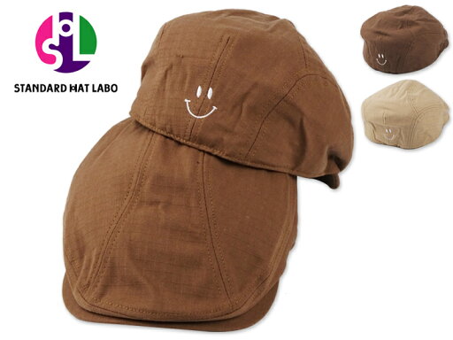 STANDARD HAT LABO スタンダードハットラボ RIPSTOP HUNTING BACK SMILE LOGO リップストップ ハンチング バック スマイルロゴ 21510 21543 STANDARD HAT LABO スタンダードハットラボ RIPSTOP HUNTING BACK SMILE LOGO リップストップ ハンチング バック スマイルロゴ 21510 21543