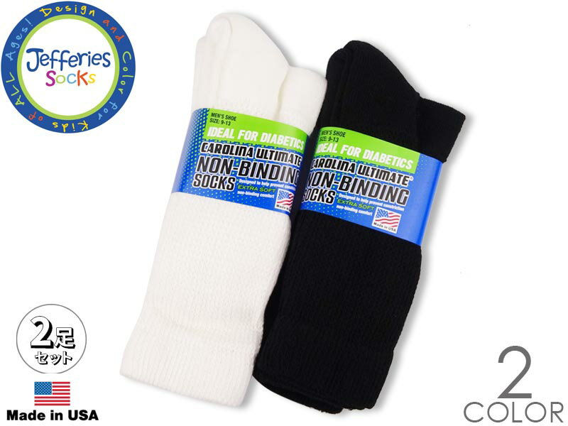 JEFFERIES SOCKS ジェフリーズソックス 2ペア Crew Socks クルーソックス 21024 MADE IN USA 靴下 メンズ 無地 アメカジ 厚手