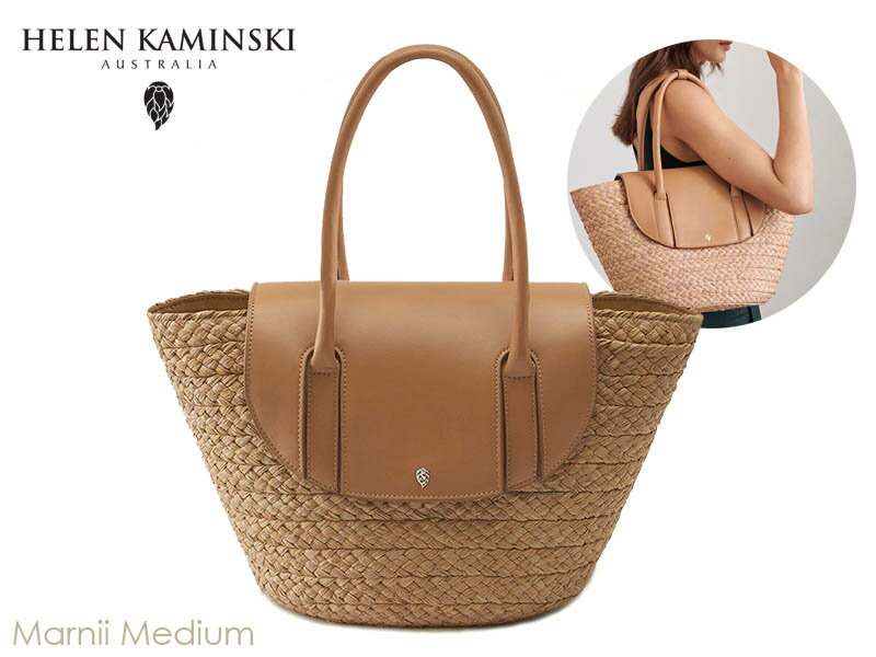 HELEN KAMINSKI ヘレンカミンスキー Marnii Medium Nougat/Caramel ヌガー/キャラメル BAG 20986【高級ラフィア素材バッグ】【送料無料】【あす楽】かごバッグ 鞄 かばん バッグ レディース