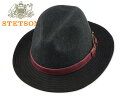 STETSON ステットソン WALES SAFARI HAT CHARCOAL LARGE ウェールズ 中折れハット チャコール ラージ 21266 [メンズ レディース 高級ハット]