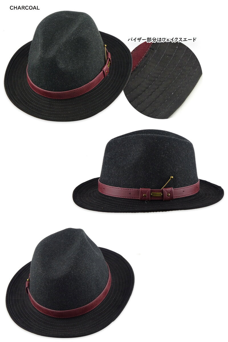 STETSON ステットソン WALES SAFARI HAT CHARCOAL LARGE ウェールズ 中折れハット ...