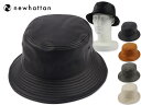 NEWHATTAN j[nb^ PU LEATHER BUCKET HAT PUU[ oPbgnbg 21229