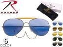 ROTHCO ロスコ Aviator Air Force Style Sunglasses アメリカ軍 エアフォース レプリカ アビエーター サングラス 21021 メンズ レディース USエアフォース