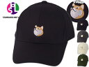 STANDARD HAT LABO スタンダードハットラボ SHIBA LOGO CAP 柴犬 ロゴ ストラクチャーキャップ 21557 [メンズ レディース 犬 シバケン]