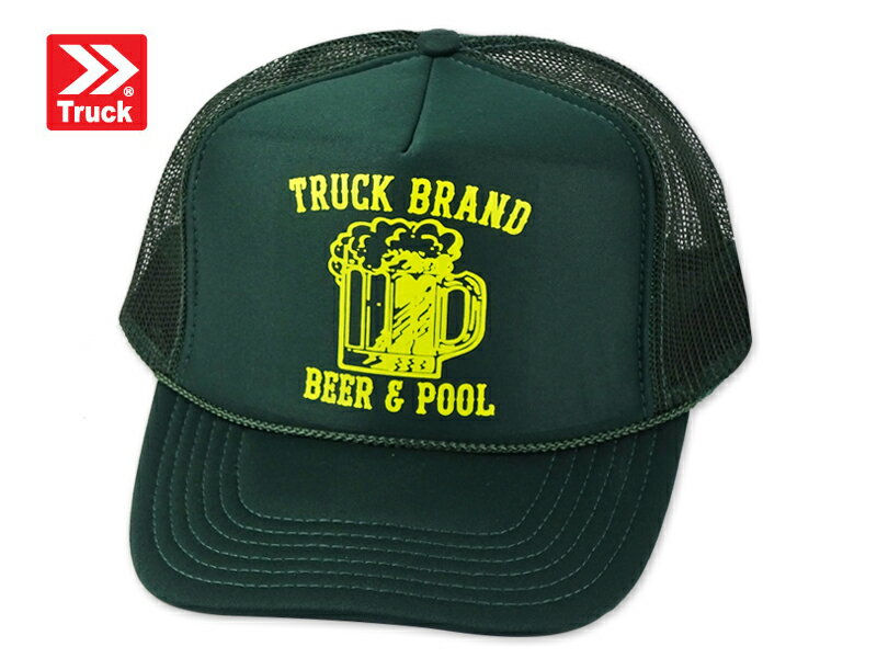 Rakuten - TRUCK BRAND トラックブランド PUB #UX21 メッシュキャップ ダークグリーン 21193 22925 [アメカジ 帽子 メンズ レディース]
