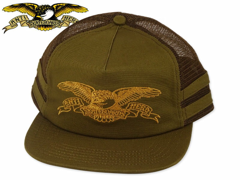 Rakuten - ANTIHERO アンタイヒーロー BASIC EAGLE TRUCKER BROWN/MEDIUM BROWN メッシュキャップ ブラウン/ミディアムブラウン 22874