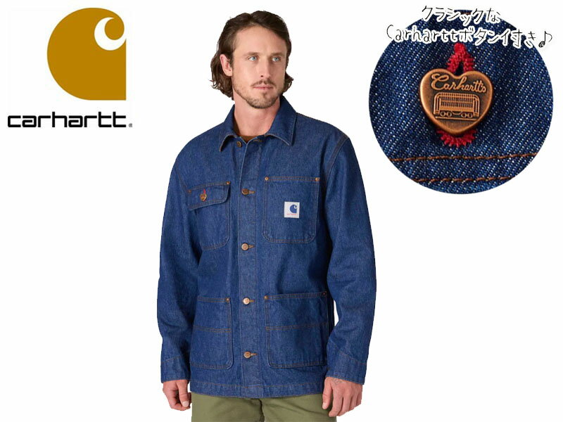 CARHARTT カーハート CRAFTED SERIES DENIM CHORE COAT RINSED DARK INDIGO チョアコート ダークインディゴ 22885[UK CARHARTT アメカジ メンズ レディース]
