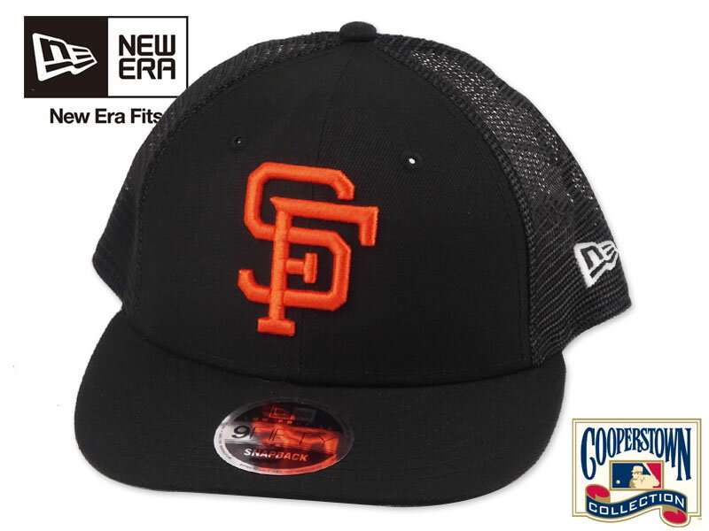 Rakuten - NEWERA ニューエラ 9FIFTY LOW PROFILE POLY TRUCKER CAP COOPERS TOWN SANFRANCISCO GIANTS BLACK メッシュキャップ クーパーズタウン サンフランシスコ ジャイアンツ ブラック メジャーリーグ 22898