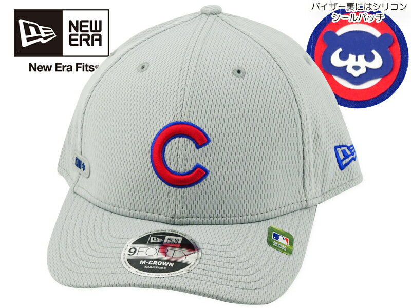 シカゴ・カブス ロゴ キャップ グレー THE CAP 59FIFTY SPACESHIP シカゴ・カブス グレー