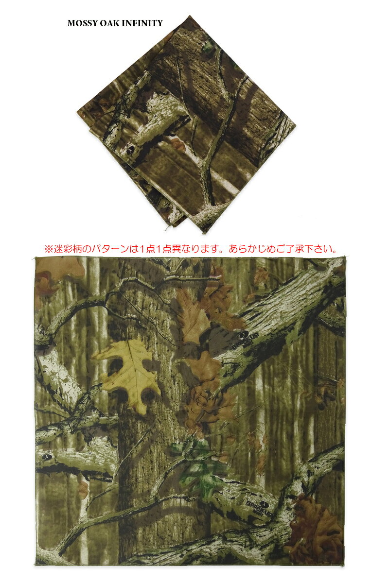 HAV-A-HANK ハブアハンク MOSSY OAK INFINITY BANDANA モッシーオーク インフィニ...