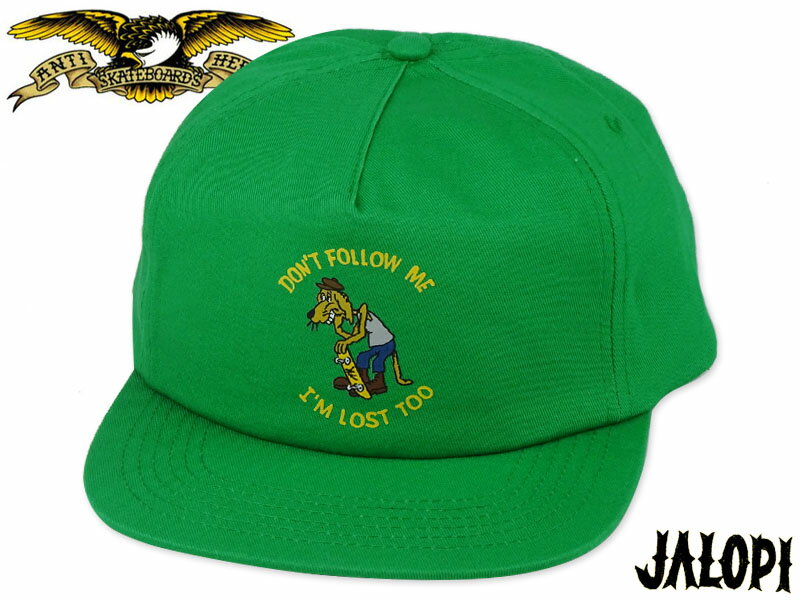 Rakuten - ANTIHERO アンタイヒーロー ANTIHERO Jalopi Skate I'M LOST TOO CAP GREEN キャップ グリーン 22869