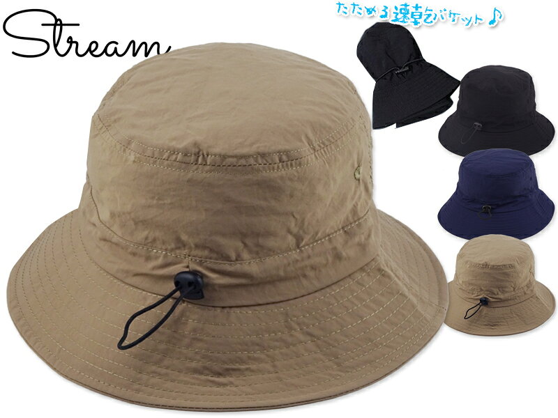Rakuten - ORIGINAL オリジナル 速乾 BUCKET HAT バケットハット 22362 [キャンプ アウトドア メンズ レディース 帽子]