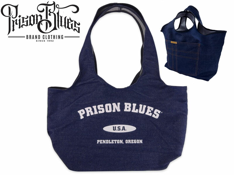 Rakuten - PRISON BLUES プリズンブルース RE-USABLE GROCERY BAG BLUE DENIM グロサリーバッグ ブルーデニム 22590