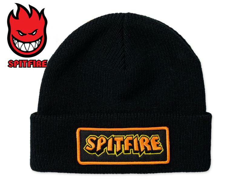 Rakuten - SPITFIRE スピットファイヤー HELLFIRE PATCH CUFF BEANIE BLACK ビーニー ブラック 22433 [SK8 SKATEBOARD ニットキャップ ニット帽 秋冬]