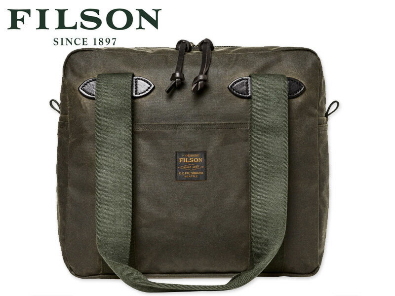 FILSON フィルソン TIN CLOTH ZIPPER TOTE BAG - OTTER GREEN ティンクロス ジッパートートバッグ トート オッターグリーン 22935 [ショルダーバッグ オイルドキャンバス 25リットル]