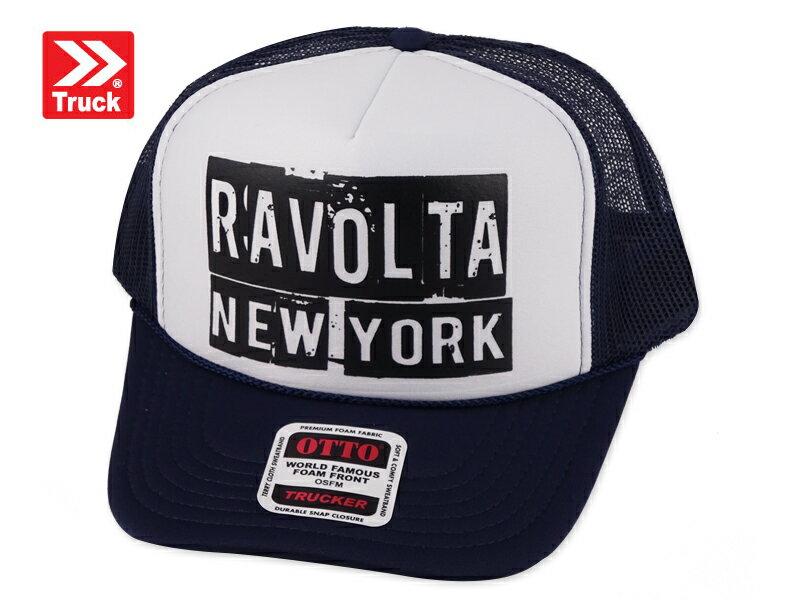 乐天商城 - TRUCK BRAND トラックブランド UNION MESHCAP NAVY メッシュキャップ キャッシュ ネイビー 8730 [SNAPBACK スナップバック アメカジ 帽子 メンズ レディース]22373