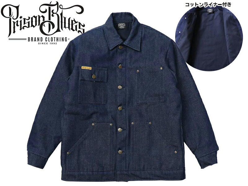 楽天市場】囚人服（コート・ジャケット｜メンズファッション）の通販
