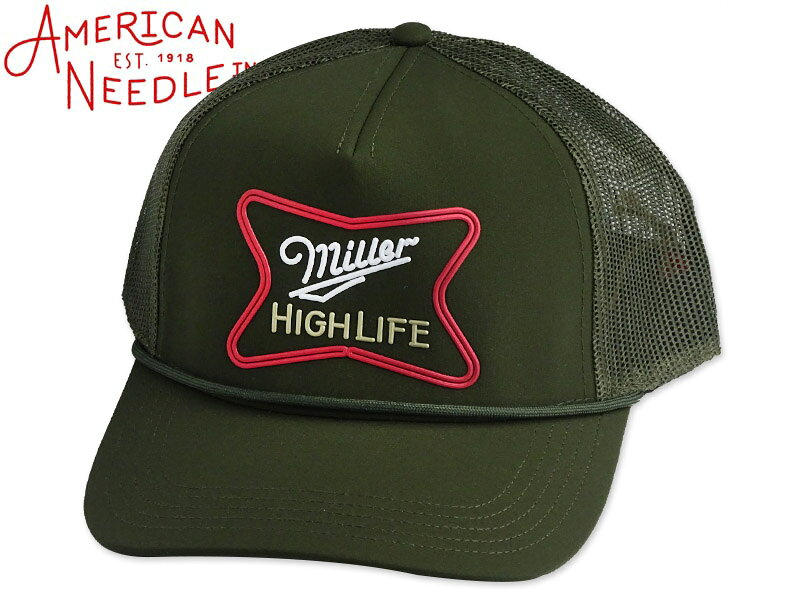 AMERICAN NEEDLE アメリカンニードル FREMONT MESH CAP MILLER HIGH LIFE DARK EMERALD メッシュキャップ ミラー ダークエメラルド 23142 