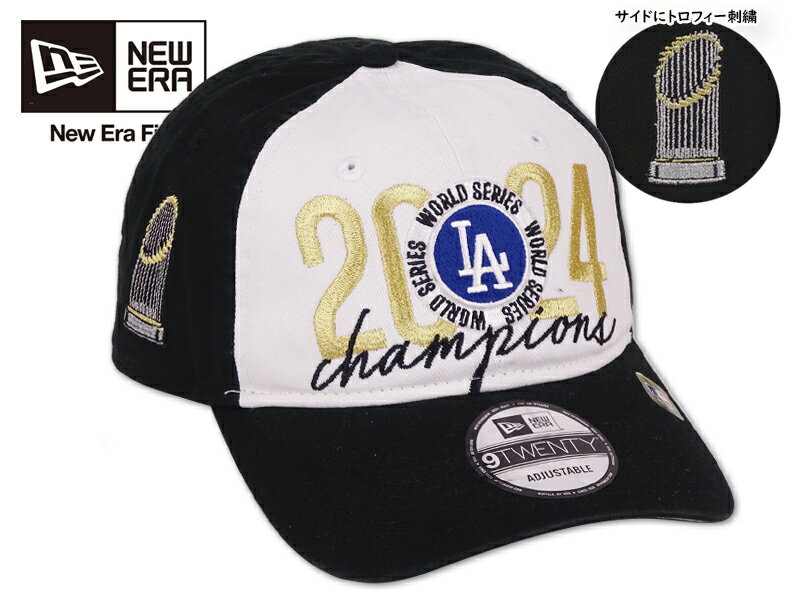 乐天商城 - NEWERA ニューエラ 9TWENTY LOS ANGELES DODGERS 2024 WORLD SERIES CHAMPION CAP BLACK/WHITE ロスエンゼルス ドジャース ワールドシリーズ チャンピオン2024 ブラック/ホワイト 22047 [WS24 メジャーリーグ 大リーグ MAJORLEAGUE 大谷翔平]