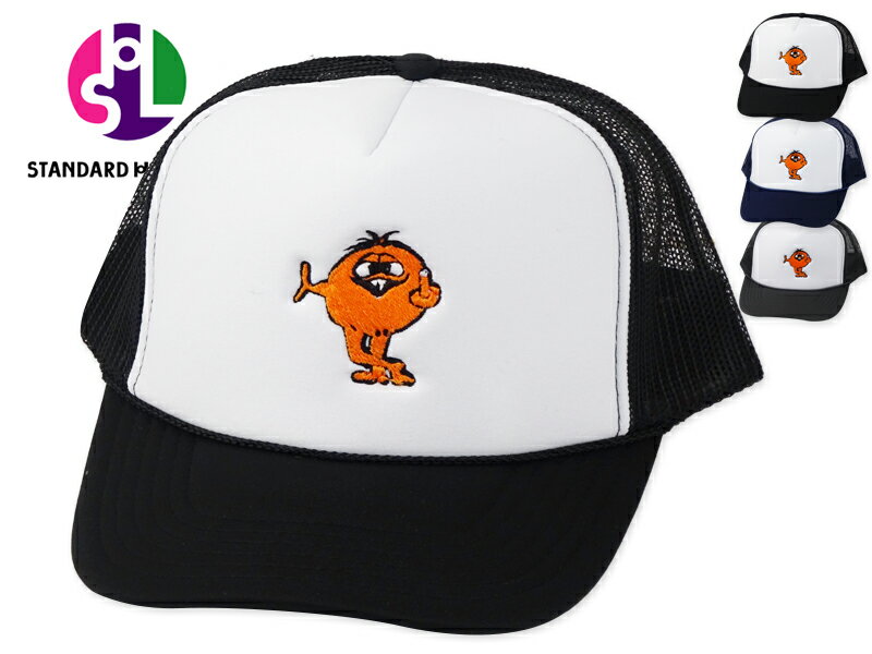 STANDARD HAT LABO スタンダードハットラボ CAMACHO MONSTER MESH CAP ORANGE カマチョモンスター オレ..