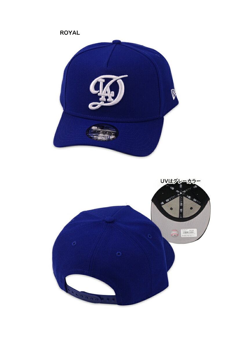 NEWERA ニューエラ CITY CONNECT 9FORTY A-FRAME LOS ANGELES DODGERS ROYAL 940 ロスエンゼルスドジャース ロイヤル 22011 [メンズ レディース] 2